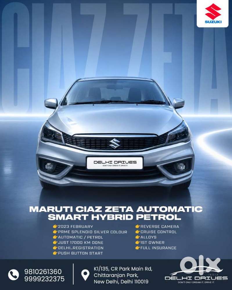 Maruti Suzuki Ciaz Smart Hybrid Zeta, 2023, Petrol