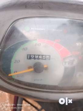 olx second hand scooty pep