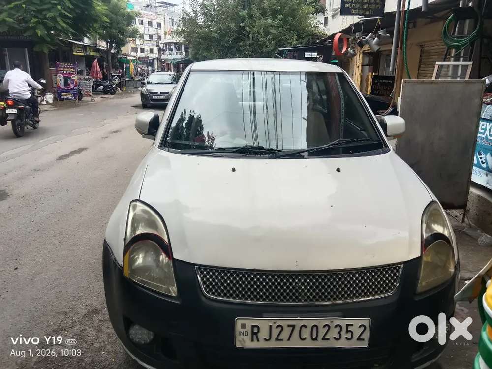 Maruti Suzuki Dzire Lxi 2014 Diesel