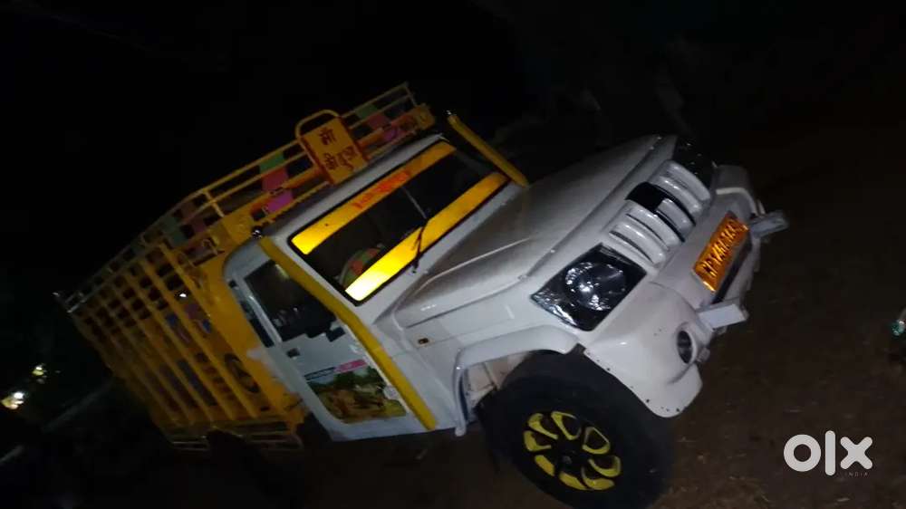 अर्जेंट बेच ना पैसे की जरूरत हे