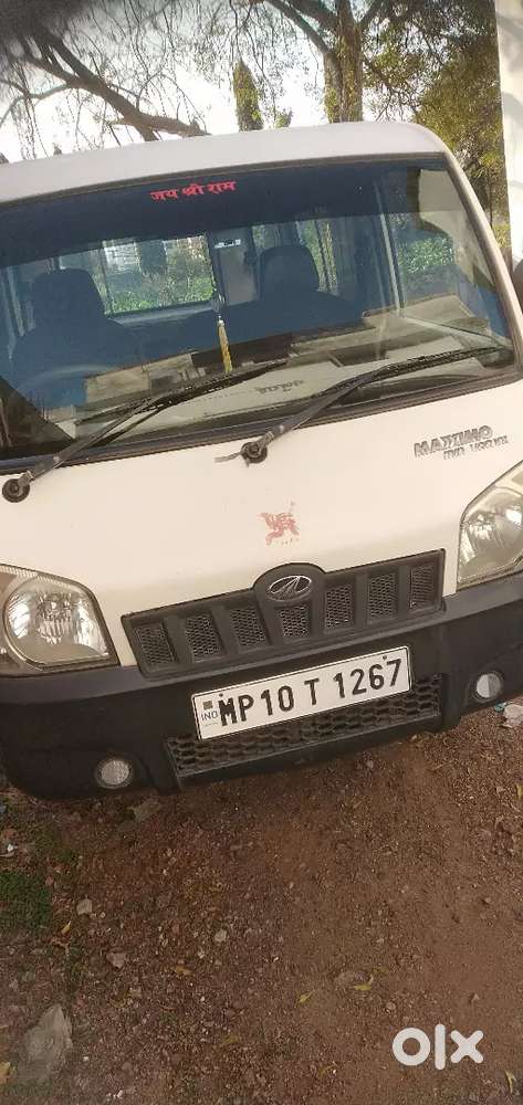 Mahindra Supro 2015 Diesel 60000 Km Driven