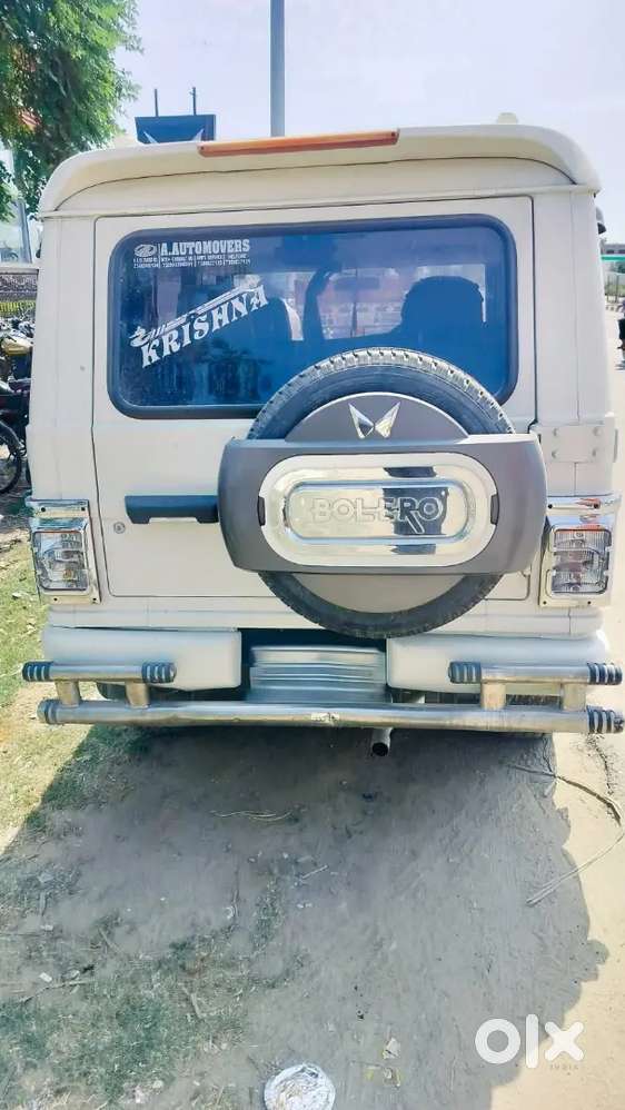 Mahindra Bolero 1.5 Power 2014