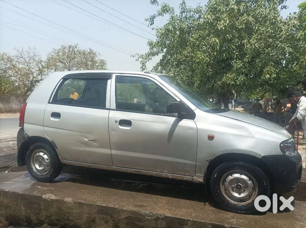 Car Running Mode Ma Ha, Condition Achi Ha