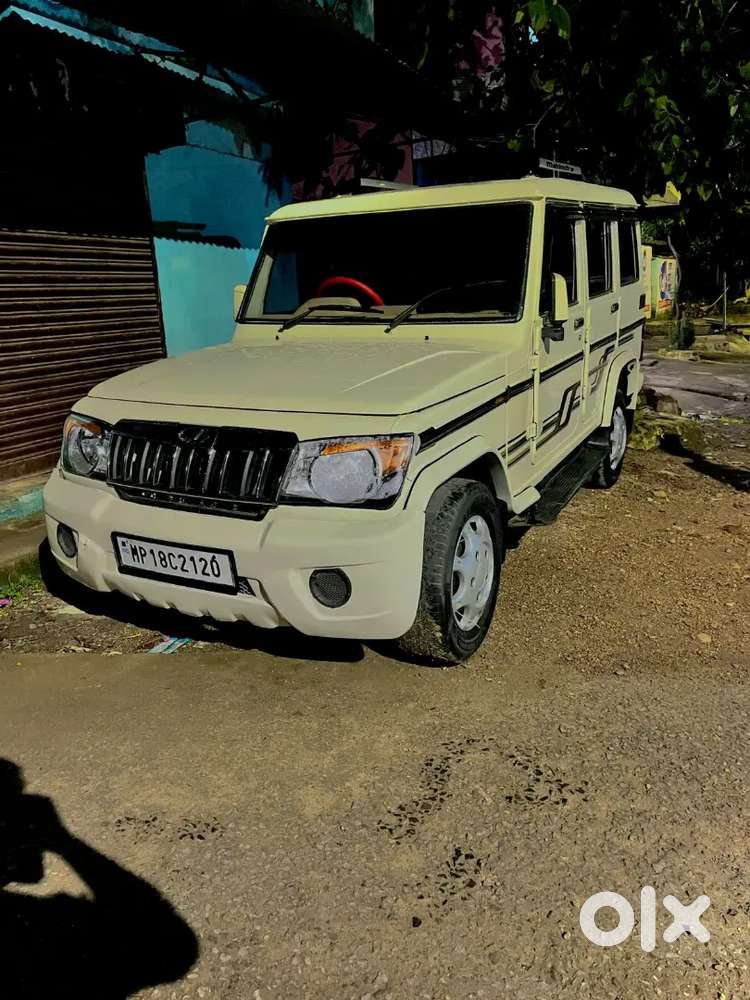 Brand Condition Urgent Sell