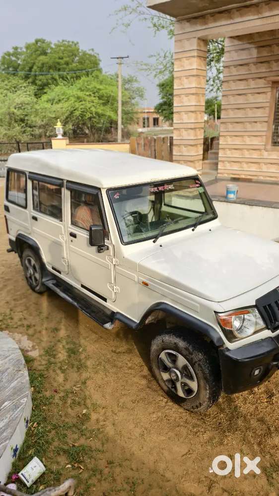 Mahindra Bolero 2016 2.5 डीज़ल