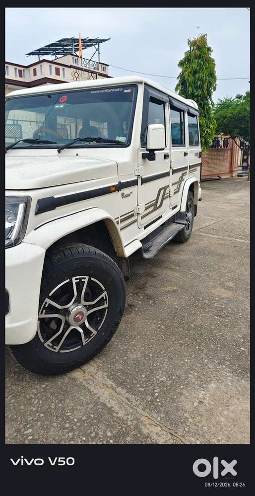 Mahindra Bolero Power 2021