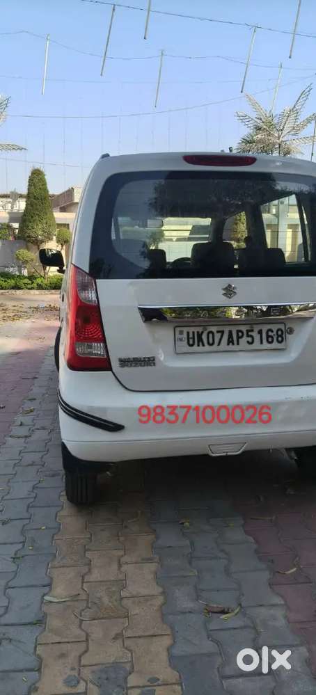 Maruti Suzuki Wagnor Lxi