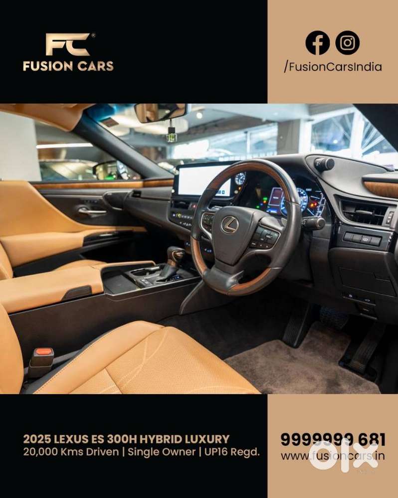 Lexus Es 300h Luxury, 2025, Petrol