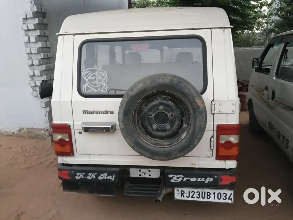 Parasrampura Purana