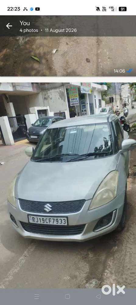 Maruti Suzuki Swift Diesel 2016