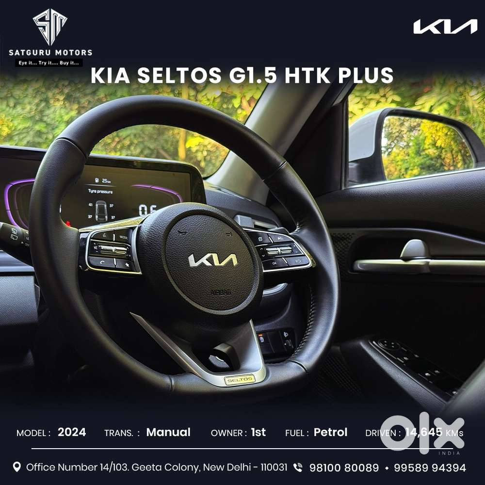Kia Seltos Htk Plus G, 2024, Petrol