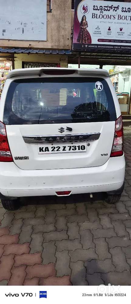 Maruti Suzuki Wagon R Vxi Petrol 2015