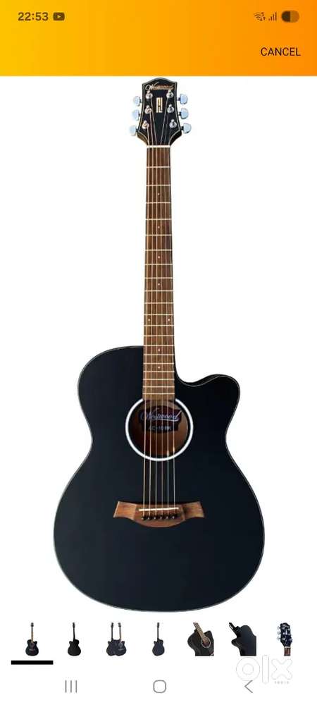 Westwood Aqustic Guitar