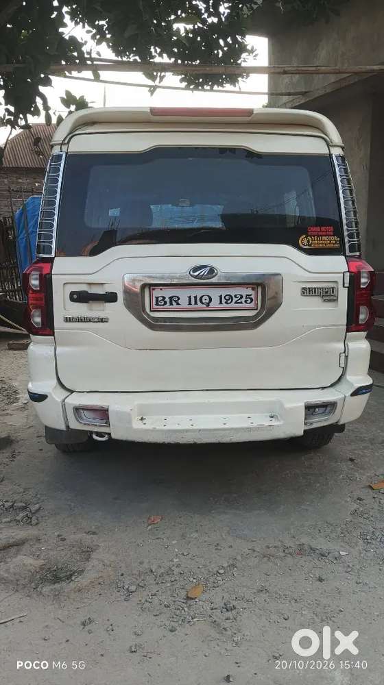 Mahindra Scorpio 2.6 Getaway 2014