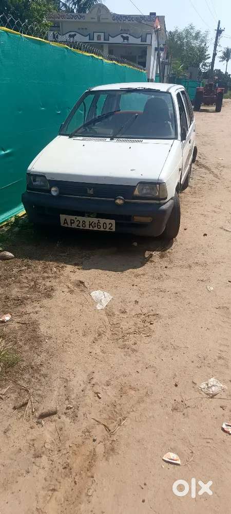 Only Far Scrap Purpus No Rust