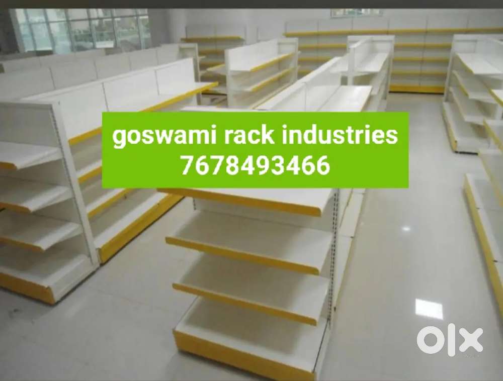 Kitna rack medical rack pharmacy rack grocery rack stationary rack old ...