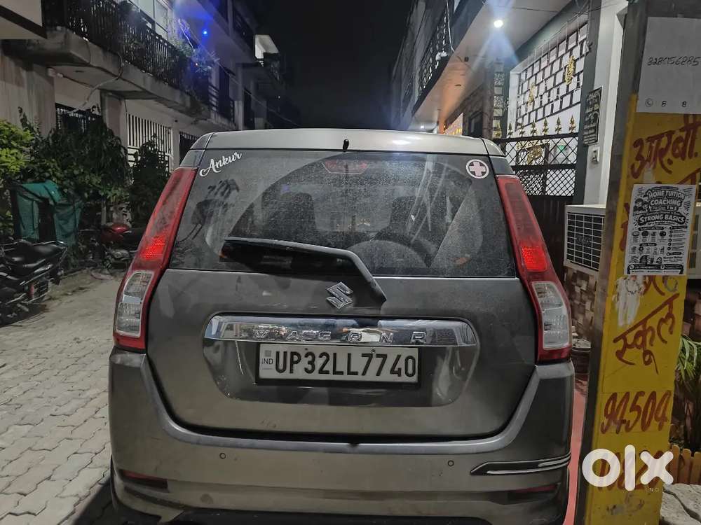 Maruti Suzuki Wagon R 2020