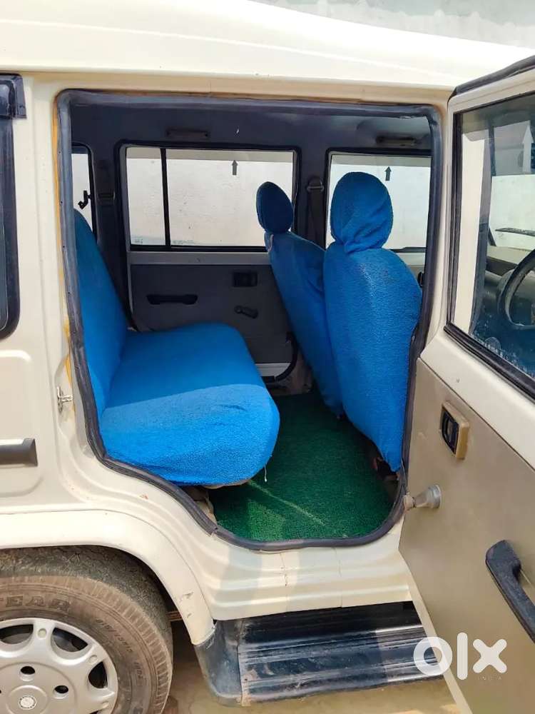 Gadi Me Koi Kami Nahi Hai