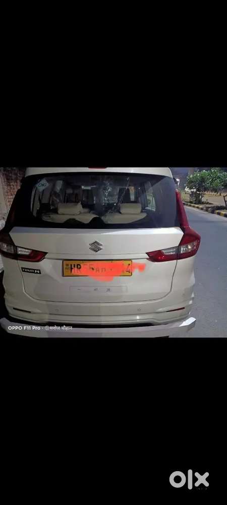 Maruti Suzuki Ertiga 2020 Lxi