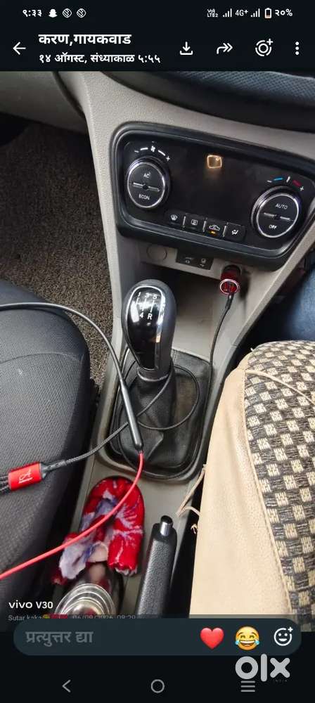 Tata Tiago 1.2 Revotron 2018