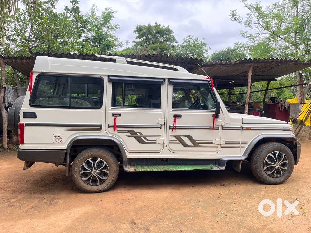 Mahindra Bolero Power 2020 Diesel Manual