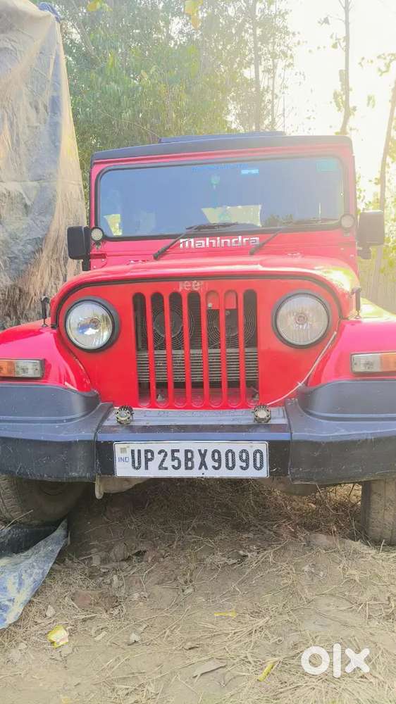 Old Thar Very Good Condition