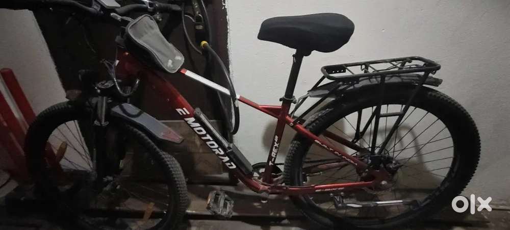 Emotarad trex air