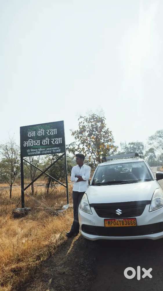 Maruti Suzuki Dzire 2021