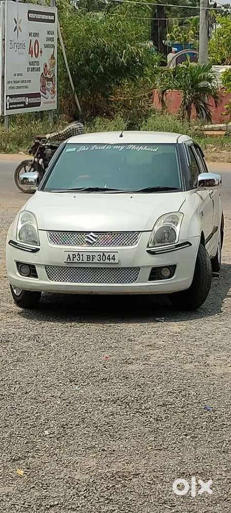 Swift Dzire  Less Used Steel Plant Officer Vehicle..