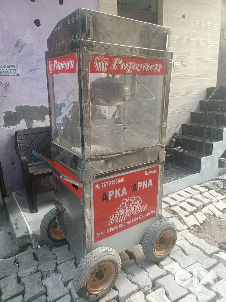Burari west kamal vihar delhi