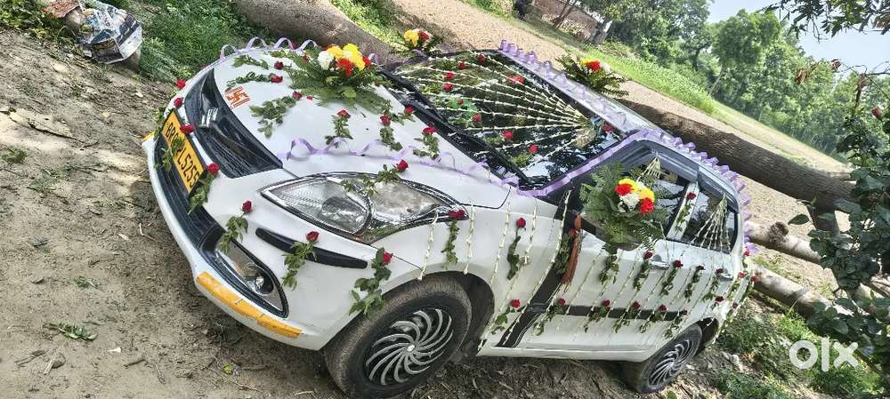 Maruti Suzuki Dzire 2020