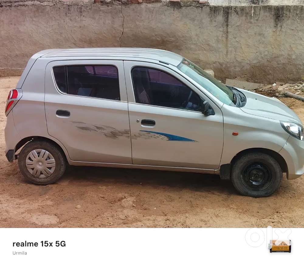 Maruti Suzuki Alto 800 2013 Lpg 110000 Km Driven