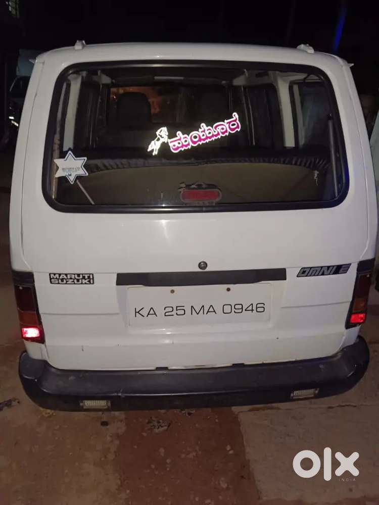 Maruti Suzuki Omni 2013 Petrol 58000 Km Driven