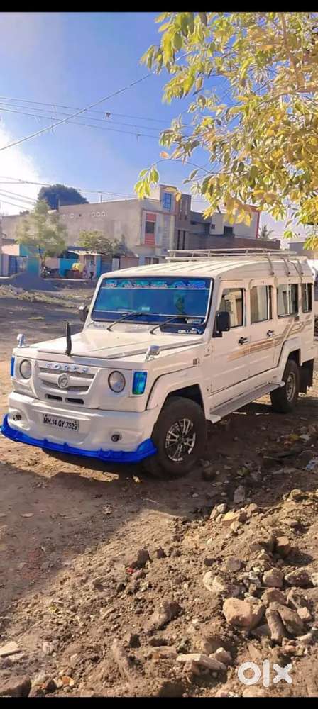 Cruiser Ac