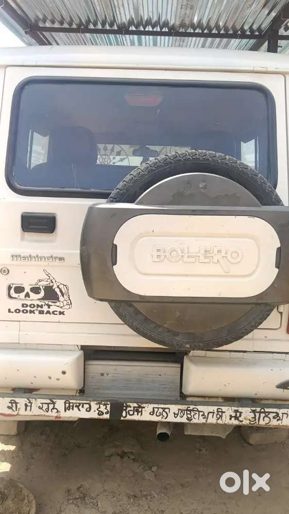 Mahindra Bolero 2.5 Slx 2015
