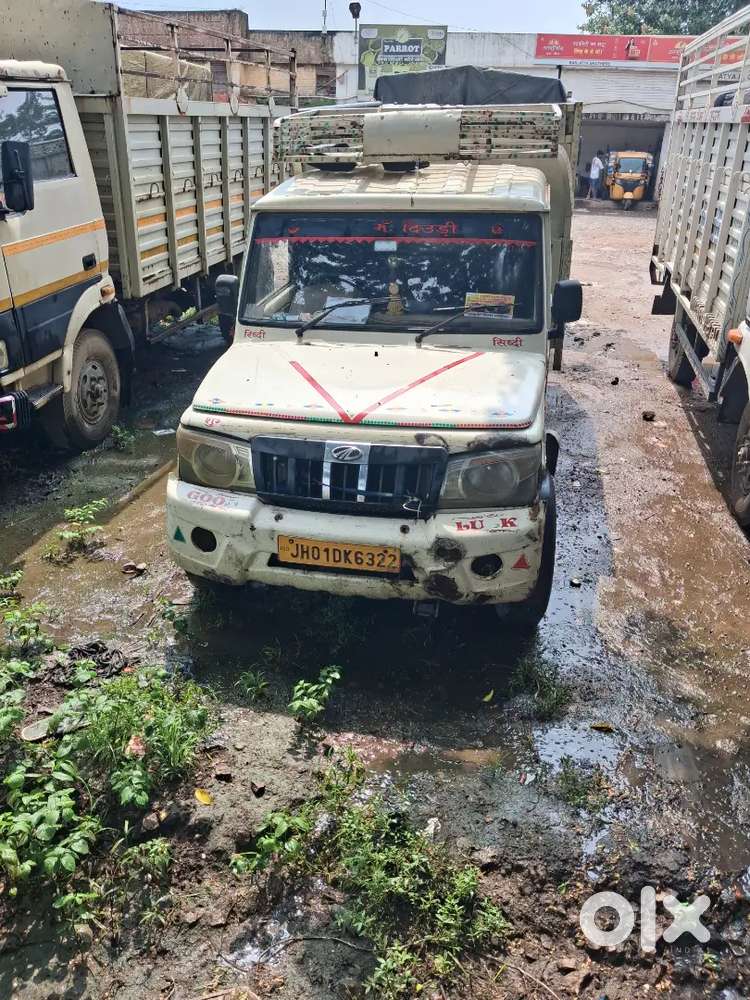 Mahindra Global Pik Up 2019