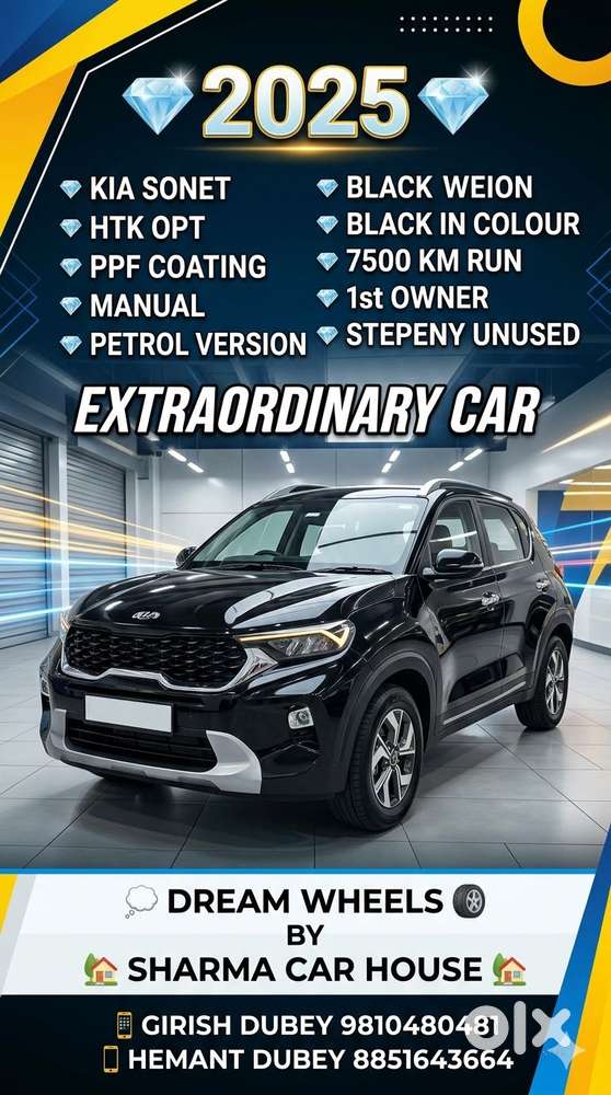 Kia Sonet 1.2 Htk Plus, 2025, Petrol
