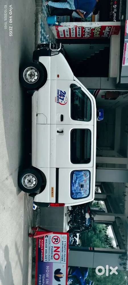 Maruti Suzuki Eeco 2020 Petrol 130000 Km Driven