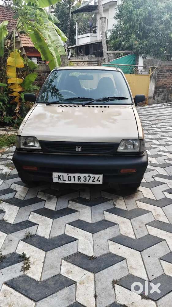 Car For Sale