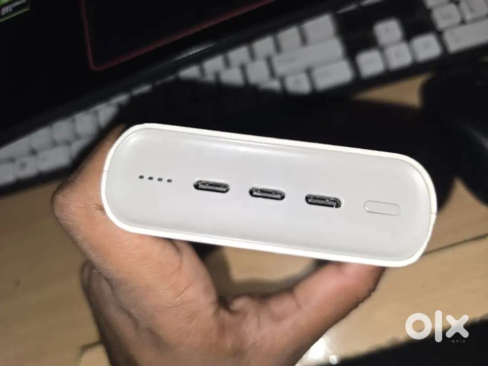 Power bank