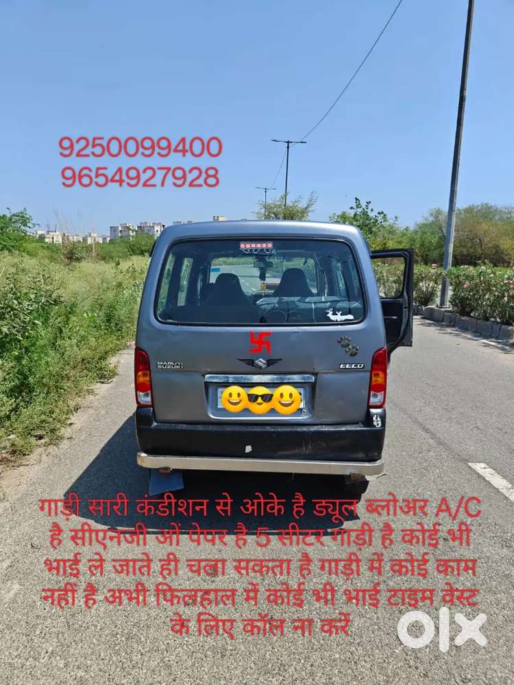 All Condition Good Dual A/c