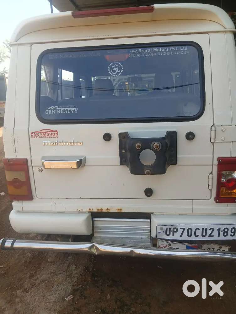 Mahindra Be 6 Diesel Manual 2015