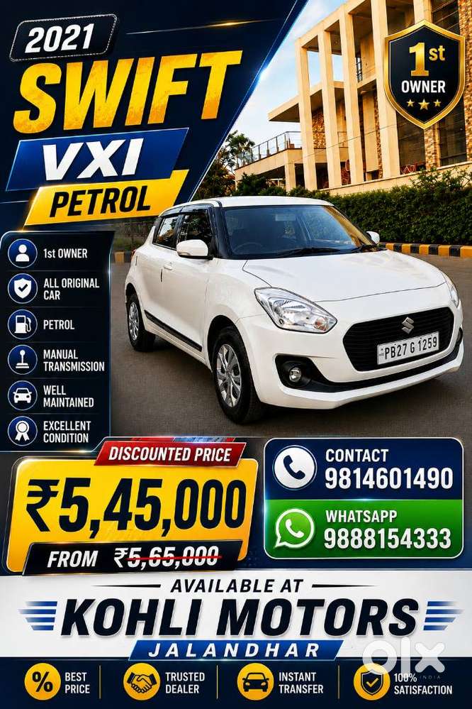 Maruti Suzuki Swift Vxi + Manual, 2021, Petrol
