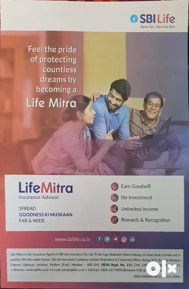 SBI LIFE INSURANCE COMPANY LTD IS HIRING PART TIME LIFE MITRA