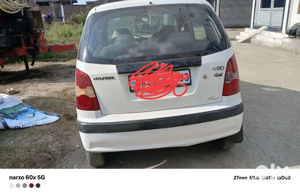 अर्जेन्ट सेल करनी है