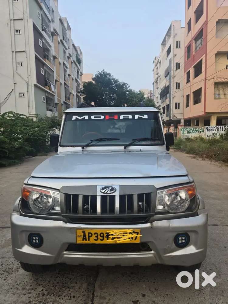 Good Condition Papers All Force