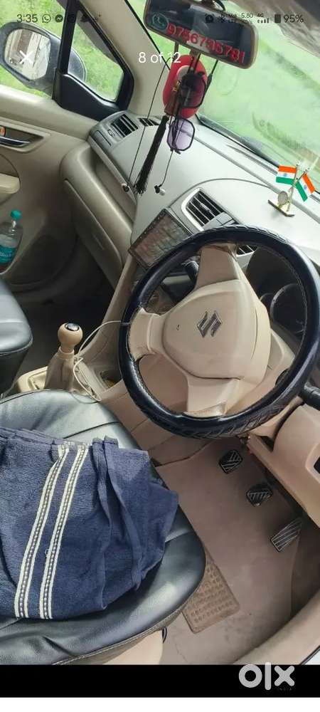 Maruti Suzuki Ertiga 2014