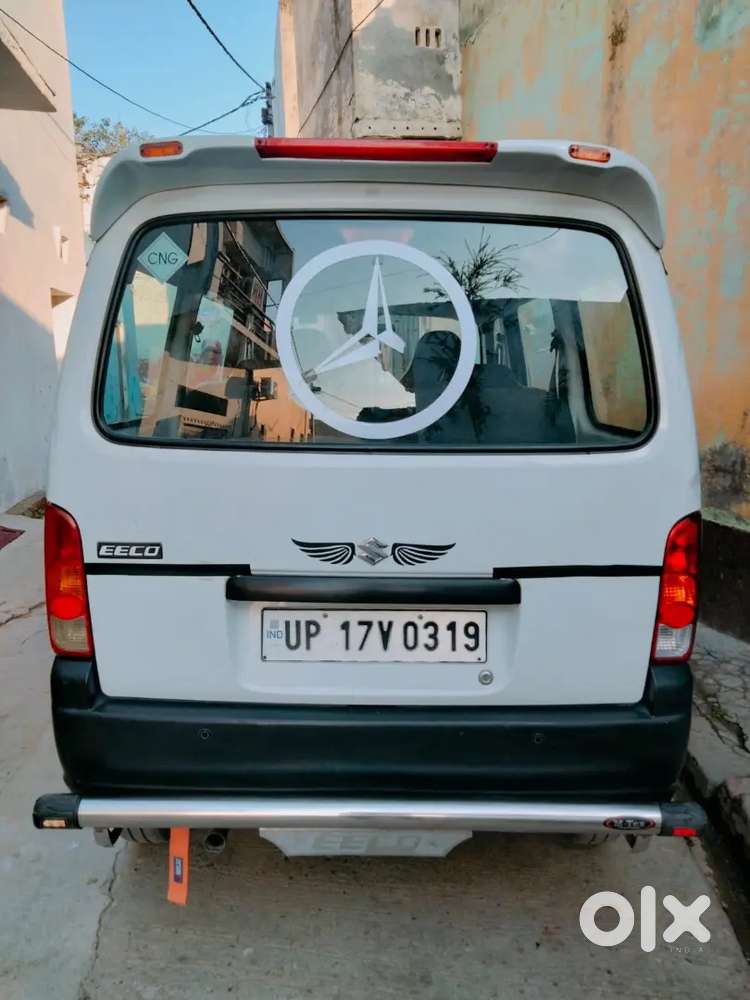 Maruti Suzuki Eeco 2021 Variant
