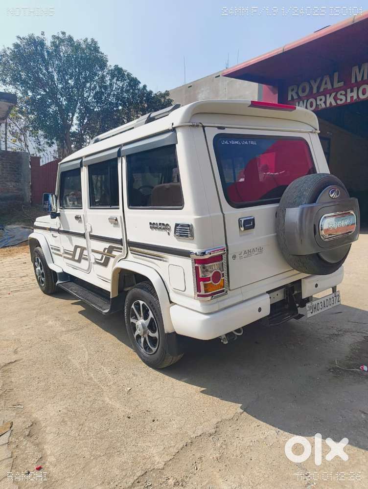 Mahindra Bolero Zlx, 2020