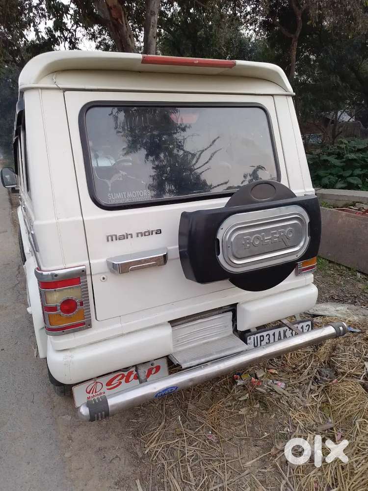 Mahindra Be 6 Diesel 2015
